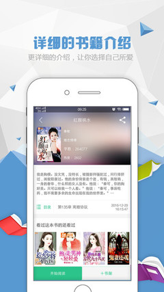 爱游戏APP登录入口